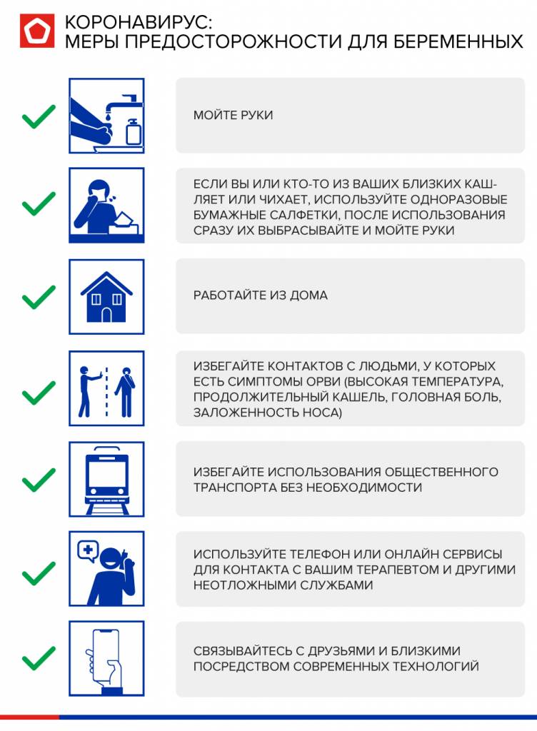 infographics-corona1-3.jpg