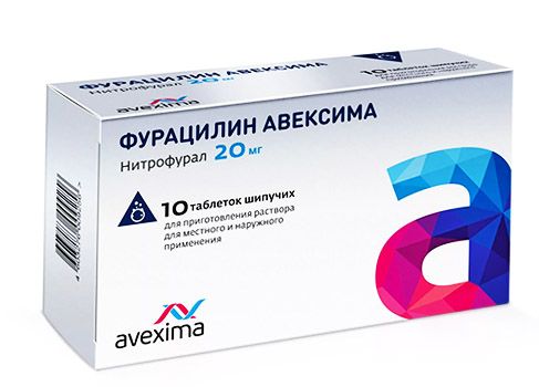 Таблетки фурацилина