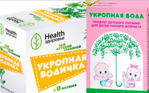Укропная вода для младенцев.jpg