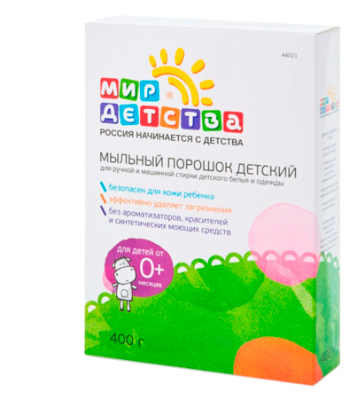 Мир детства