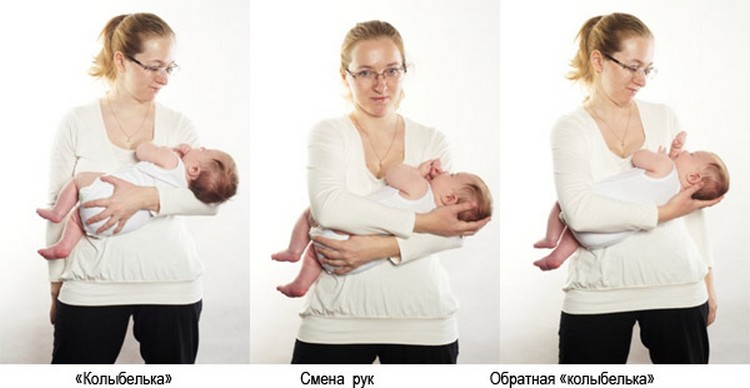 Посмотрите, как правильно держать новорожденного.