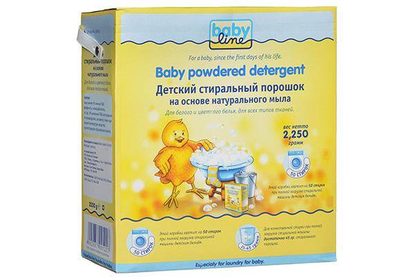 BabyLine Children на основе натурального мыла