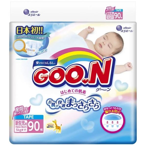 Goo.N NB