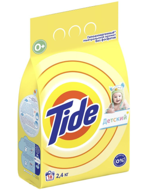 Логотип Tide