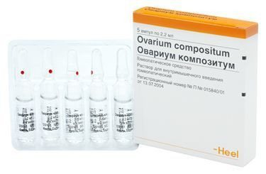 Яичниковый композит